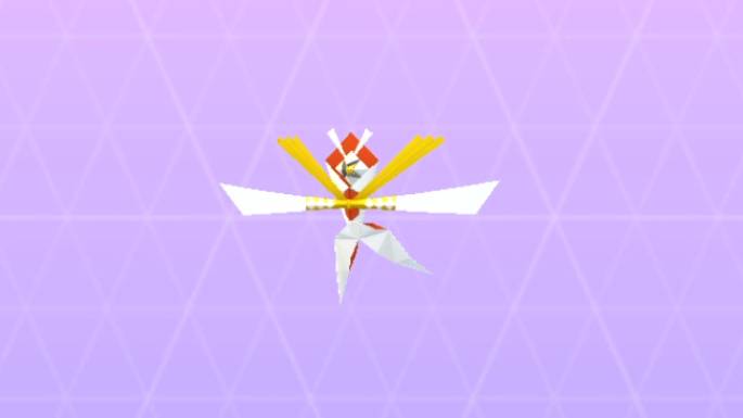 Kartana - Smart Strike
